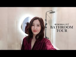 MINIMALIST BATHROOM TOUR