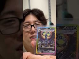 WE GOT THE RAREST PRISMATIC POKÉMON CARD!