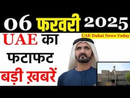 Latest UAE News of 06 February 2025 On Indian Embassy, Migrants Arrested, AI Solved Today Bulletin.