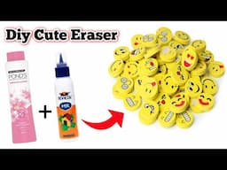 How to make Kneaded Eraser at home | diy emoji eraser | Diy kneaded eraser | homemade eraser