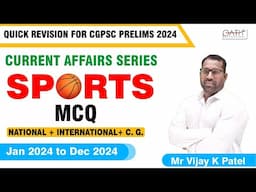 SPORTS Current Affairs MCQ | Jan- Dec 2024 National, International & CG | Mr Vijay Patel