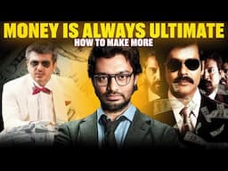 Money is always Ultimate - How to make more? | tamil|