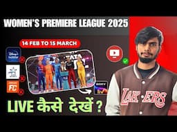 Women's Premier League 2025 Schedule, Teams and All Details - WPL 2025 Live Telecast Rights