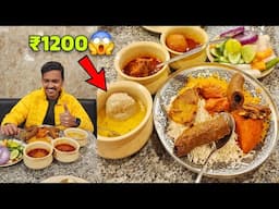 কাশ্মীরের Weeding Food Kashmiri Wazwan Thali | Best Kashmiri Wazwan in Srinagar | Kashmir Food