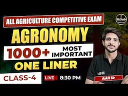 1000+ Most Important One liner #4 || AGRONOMY || ALL AGRICULTURE COMPETITIVE EXAM ||  || #agronomy