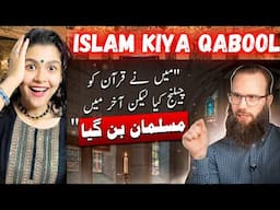 Mustaqbil Ke Priest Ne Islam Qubool Kiya! - "Maine Quran Ko Challenge Kiya!" Indian Reaction - Islam