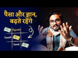 Spiritual Tantra for Earning MONEY and Attracting KNOWLEDGE - Laxmi Mantra Dhanteras 2024 Secrets