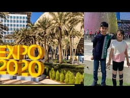 Trip to EXPO 2020 | Pakistan Pavilion | Part 1