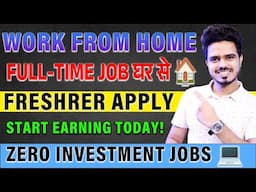 Best Work From Home Opportunities 😍 Freshers MNC & Online Jobs! Hindi Translation Job From Home .