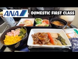 Flying ANA Premium Class from Tokyo to Okinawa!