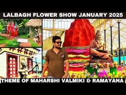 Lalbagh Flower Show 2025 |Republic day Lalbagh flower Show 2025|Lalbagh Botanical garden flower show