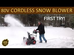 POWERSMART 80V 24'' Two Stage Self propelled Cordless Snow Blower HB2805A - FIRST TRY in SNOW!