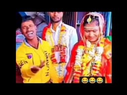 Real life Wedding Funny video 😂 ...