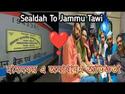 Sealdah To Jammu Tawi Train Journey ❣️ হামসফর এ দারুন মজা করলাম 🤟 3 Tire Outstanding Experience 😻