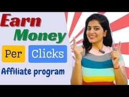 💲Earn money by sharing link 💲Indiamart affiliate program. Make money online. Curious Rakhi