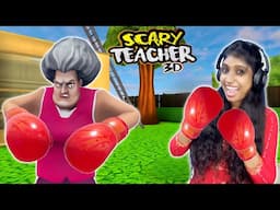 SCARY TEACHER 3D - Miss T Pranked With Stink Bomb 🤣 | Jeni Gaming 2.0