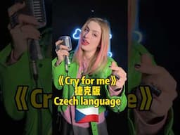 in Czech🇨🇿plus moje manga ZINAPUNX #zinablahusova #cryforme #česky #anime #zinapunx #viral #foryou