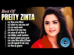 BEST OF / PREITY ZINTA FILMI SONGS | ALKA YAGNIK | KUMAR SANU | UDIT NARAYAN, #shekharvideoeditor