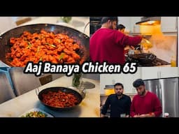 Husband Nay Aur Saqib Nay Tu Aaj Kamal Ki Recipe Banai | Pakistani Family In Canada 🇨🇦