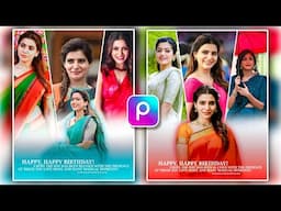 Happy Birthday Photo Editing Picsart | Birthday Poster Editing | Birthday Photo Editing PicsArt.