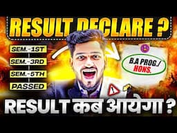 DU SOL Results Declare 2024 ? Sem 1st, 3rd & 5th and Sem. 2nd, 4th, & 6th Exam Date Confirmed