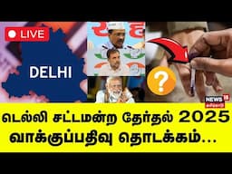 🔴Delhi Election 2025 | Delhi Election Voting LIVE | AAP Vs BJP In Delhi | Delhi Voting LIVE | N18L