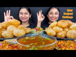 Spicy🔥Panipuri Challenge with Sisters 👯‍♀️|Golgappa Challenge|Food Challenge