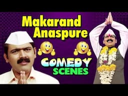 Khurchi Samrat - All Comedy Scene Compilation - Makrand Anaspure -  Marathi Movie - Ultra Marathi