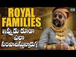 SECRET LIFE of Indian Royal Families | How Much do Royals Earn | Info Geeks