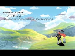 Pokémon Legends: Arceus Ghibli-Style Theme (Long Version)