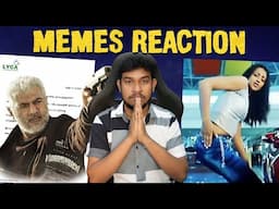 அவ்ளோதான் முடிச்சிவிட்டீங்க😰Vidaamuyarchi Postponed - 2025 Memes Reaction | Tamil