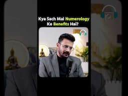 Numerology Kya Hai? | Shorts