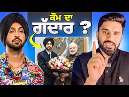 PM Modi Meets Punjabi Singer Diljit Dosanjh | Param Khela #paramkhela #diljitdosanjh #narendramodi