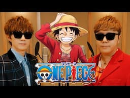 TVアニメ「SPECIAL EDITED VERSION『ONE PIECE』魚人島編」／オープニング主題歌「ウィーゴー！〜HIKAKIN & SEIKIN with ルフィver.〜」