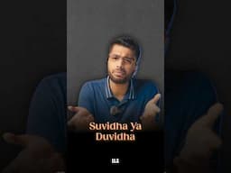 Suvidha yaa Duvidha #LLAShorts 1137