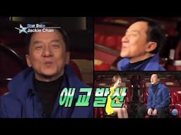 Celebrities speaking Korean