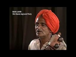 Original Bam Lahari on YouTube . Shree Bansi and Party || Bhajan Sandhya #bhajan_sandhya #bam_lahari