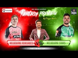 REN vs STA Dream11 Prediction, Melbourne Renegades vs Melbourne Stars Dream11 Team Prediction, BBL14