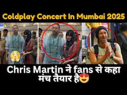 Live 🔴 Coldplay Concert In Mumbai 2025 | मंच तैयार है😍| #ColdplayMumbai  #