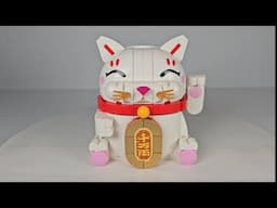 Lego Lucky Cat 40813