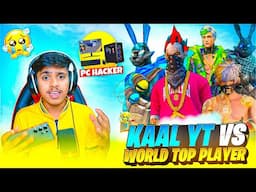 I KILLED TOP 1 GLOBAL PLAYER || TOP 1 GLOBAL PLAYER PLAYING WITH HACKER | GOJO KAAL YT