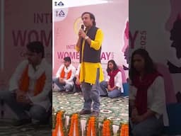 Celebration of International Women's Day 2025 | Indian Standards | BIS Hq.