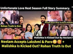 Unfortunate Love Zeeworld Next Season Full Story Summary Update in English.