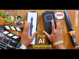 First AI Smartwatch 😱 Unboxing in Telugu...