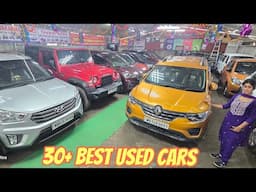 20+ Best Collection of Pre-Owned Cars in Behala Kolkata | 95K Starting Price | All India Finance