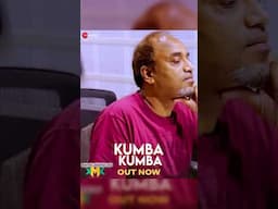 #KumbaKumba