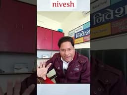 MFD Rajesh Singh Panwar’s Success with Nivesh! 🚀 | Mutual Fund Growth #mutualfunddistributor #nivesh