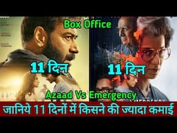 Azaad Vs Emergency Box Office Collection Day 11 | Azaad Vs Emergency Collection, Ajay Devgan