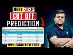 NEET 2025 Expected Cut off | NTA Latest Update | NEET 2025 CUT OFF | Cut off PREDICTION | DR SK