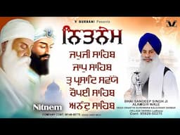 New Shabad Gurbani Kirtan 2025 | Nitnem Full Path 2025 | New Shabad 2025 |  Bhai Sandeep Singh Ji